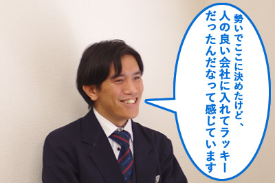 大胡直哉
